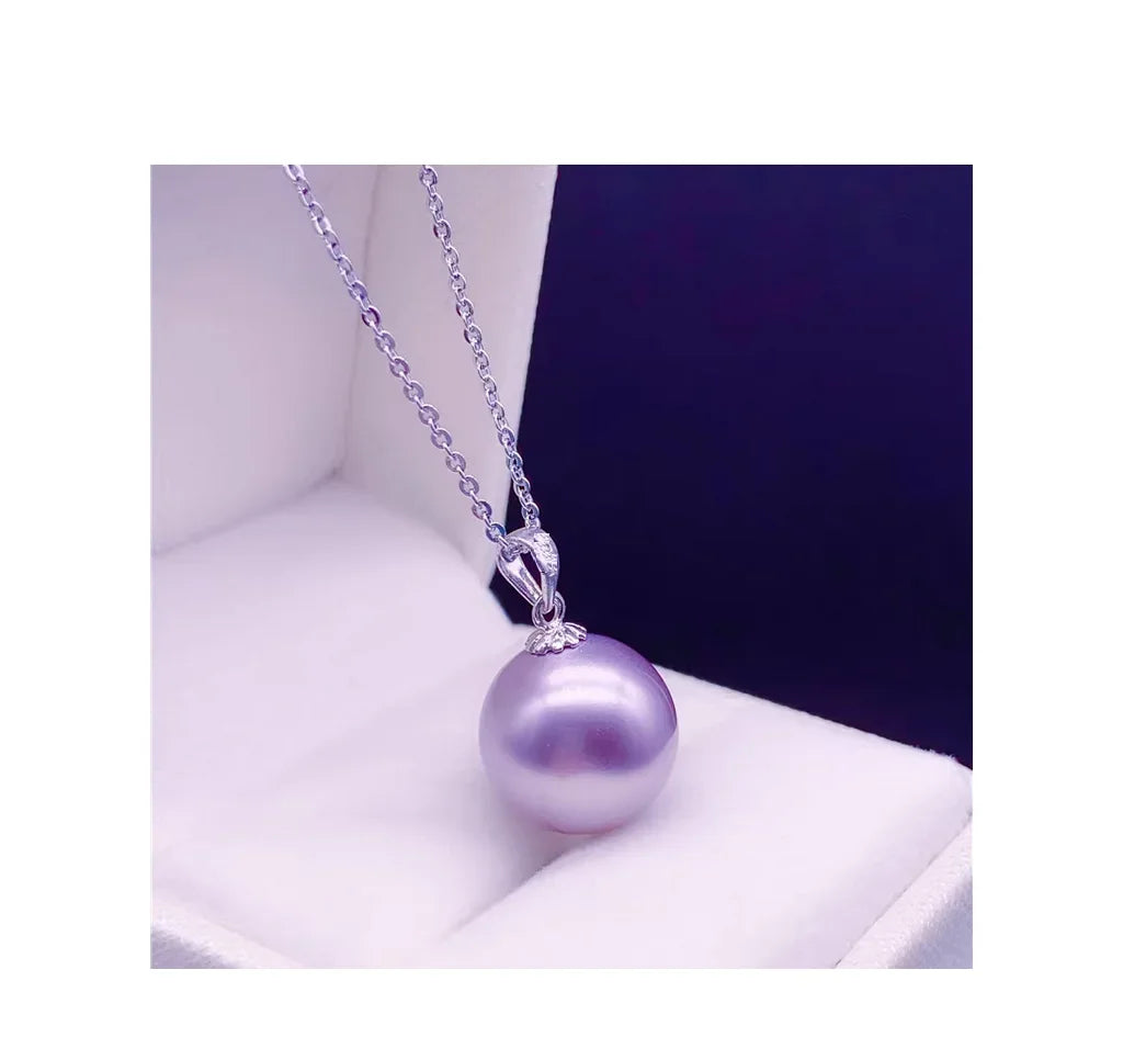 Genuine Natural South Sea Purple Round Pearl Pendant Necklace